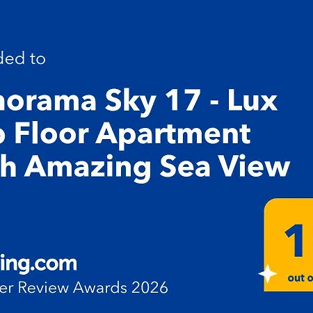 Appartement Panorama Sky 17 - Lux Floor With Amazing Sea View